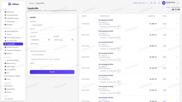 Supplier Bills